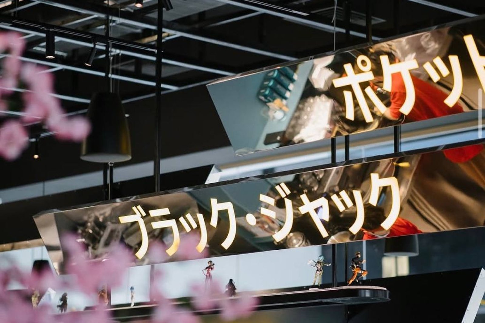 Manga Sushi in Kyiv