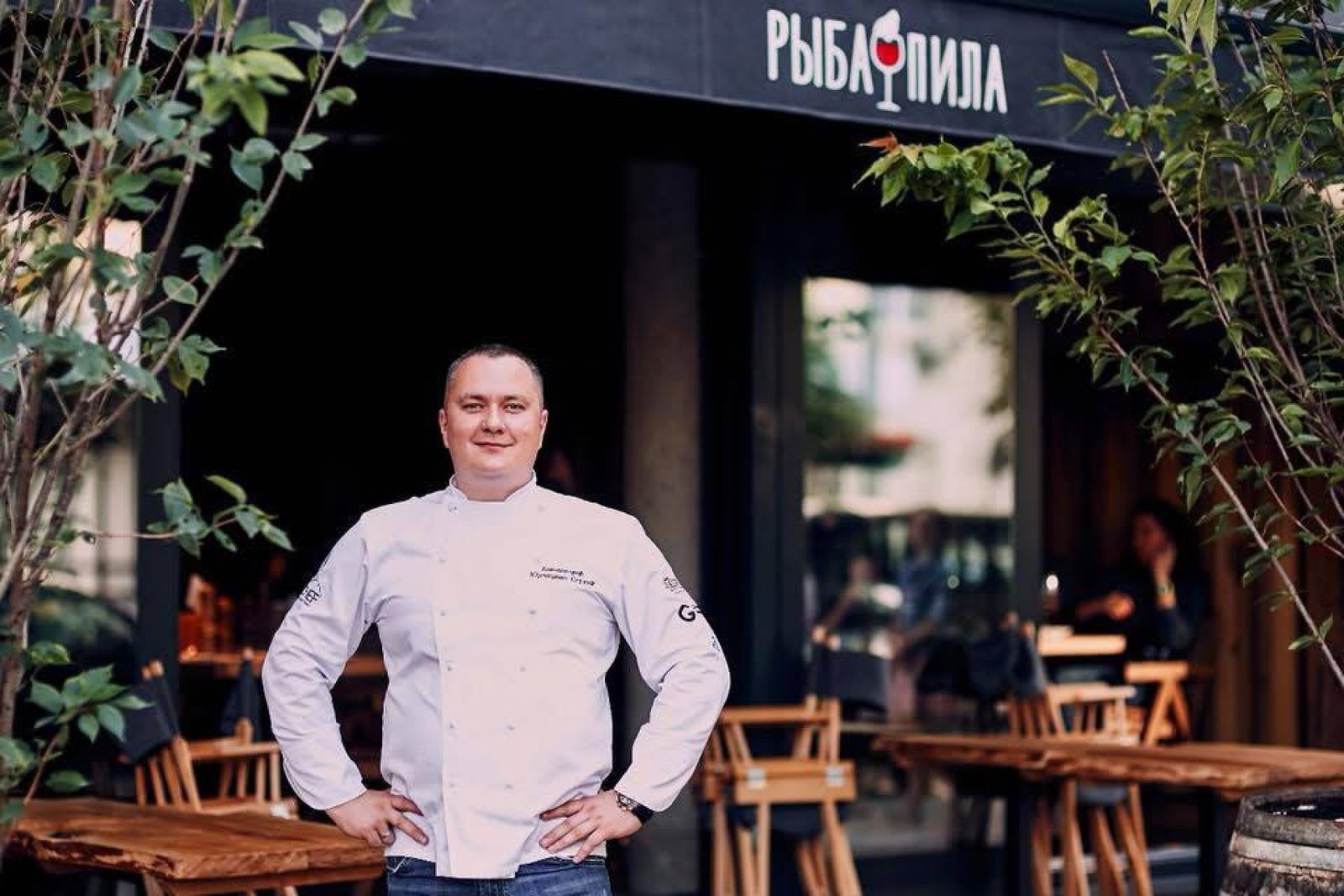 Ryba Pila in Kyiv